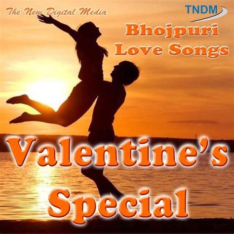 bhojpuri love song mp3 download